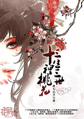 小车拉大马是什么意思
