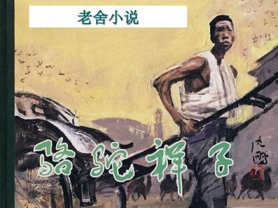 绿巨人香蕉草莓苹果