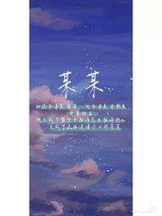 家庭摄像头破解方法