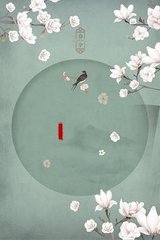 红桃入口官网
